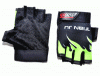  Перчатки без пальцев, TJ-002