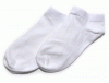 Носки спортивные. Цвет: белый. Размер 33-38. Продаются упаковками. В упаковке 12 пар.