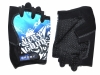 Перчатки для велосипедистов. Материал: синтетическая ткань, сетка.  JZ-3934