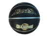 Мяч баскетбол "StreetBasket". BS907 NEW