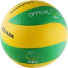  Мяч вол. "MIKASA MVA200CEV",р.5,оф.мяч ЛЧ ЕКВ 2014-15,FIVB Appr,синт.к.микрофиб,8 п, клеен,зел-желт 	Мяч вол. "MIKASA MVA200CEV",р.5,оф.мяч ЛЧ ЕКВ 2014-15,FIVB Appr,синт.к.микрофиб,8 п, клеен,зел-желт
