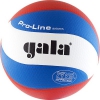  Мяч вол. "GALA Pro-Line 10 FIVB" арт.BV5591S, р. 5,FIVB Appr,синт.к. PU Microfiber,клеен,бел-гол-кра 	Мяч вол. "GALA Pro-Line 10 FIVB" арт.BV5591S, р. 5,FIVB Appr,синт.к. PU Microfiber,клеен,бел-гол-кра