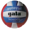 Мяч вол. "GALA School Foam Colour" арт. BV5511S, р. 5, вспен.синт.кожа ПВХ,клеен,бут.кам,бел-гол-кр