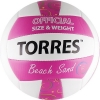 Мяч вол. пляжн. "TORRES Beach Sand Pink" арт.V30085B, р.5, синт.кожа (ТПУ),маш.сш,бут.кам,бел-роз