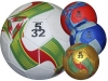 Мяч игровой для отдыха: FT9-1 