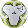 Мяч футб. "NIKE Magia II TEAM" арт.SC3536-100,р.5, FIFA Quality Pro, 4пан, ПУ, термосш,бел-чер-салат