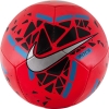 Мяч футб. "NIKE Pitch" арт.SC3807-644,р.4, 12 п,гл.ТПУ, бут. кам, маш. сш.,,красн-черн-сер-син
