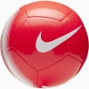 Мяч футб. "NIKE Pitch Team", арт.SC3992-610, р.5, 12 пан,гл.ТПУ, маш. сш., бут. кам, кораллово-белый