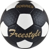 Мяч футб. "TORRES Freestyle" арт.F30135, р.5, 32 панели. PU, ручная сшивка, черно-бронзовый