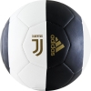 Мяч футб. "ADIDAS Capitano Juve"арт.DY2528,р.5, 18 пан, ТПУ, маш. сшив, черно-белый