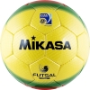 Мяч футзал. "MIKASA FL450", р.4, FIFA Quality Pro, 32 пан, гл.ПУ, руч.сш, бут.кам, желто-крас-зел.