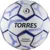 Мяч футзал. "TORRES Futsal Training" арт.F30644, р.4, 32 панели. PU, 4 подкл. слоя, бело-фиолет-черн